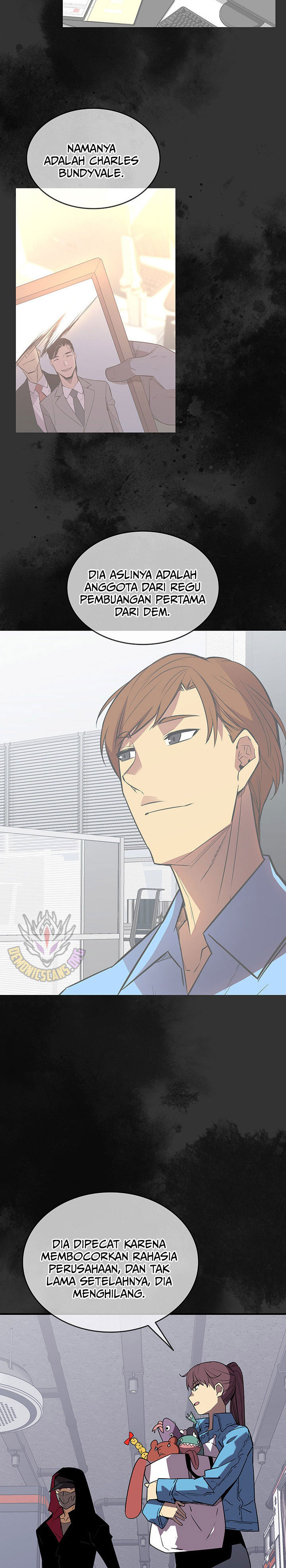 Worn and Torn Newbie Chapter 235 Gambar 14