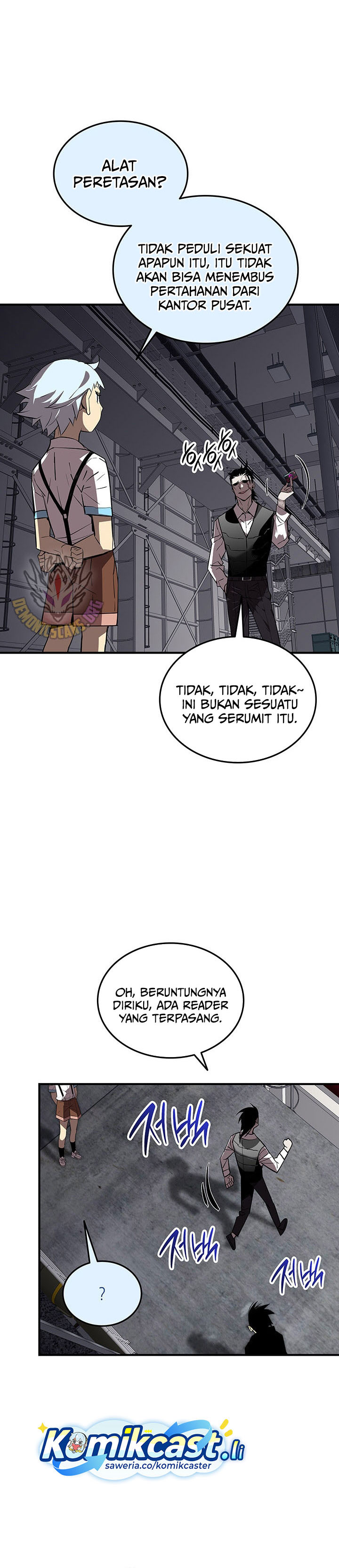 Worn and Torn Newbie Chapter 235 Gambar 20
