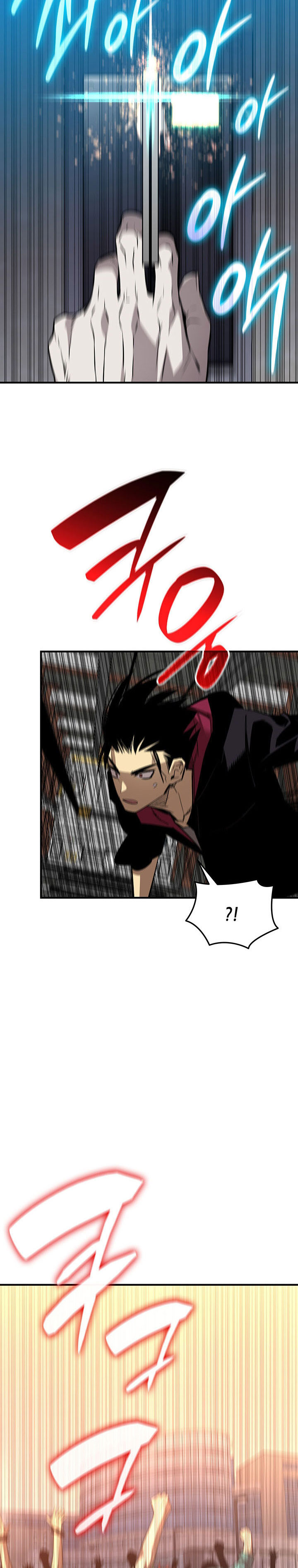 Worn and Torn Newbie Chapter 235 Gambar 23