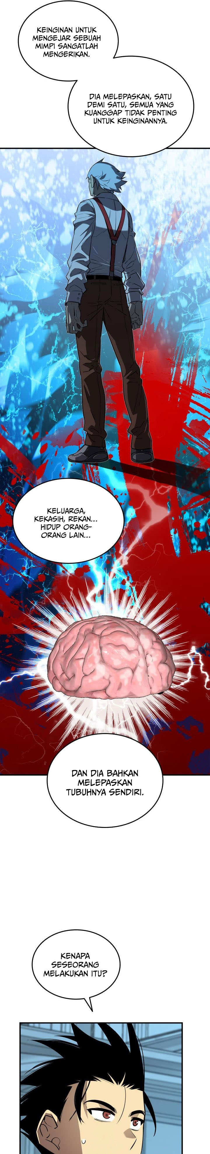 Worn and Torn Newbie Chapter 237 Gambar 14