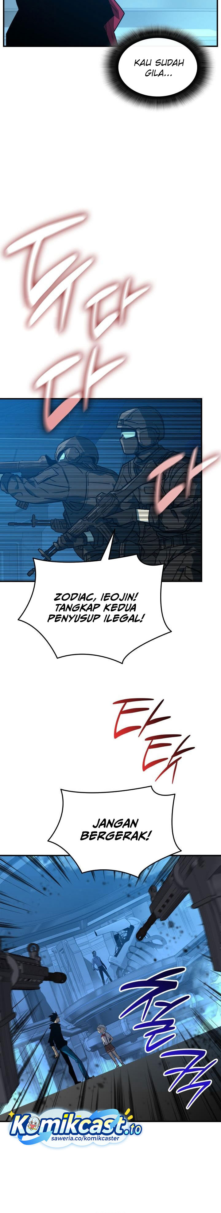 Worn and Torn Newbie Chapter 237 Gambar 17