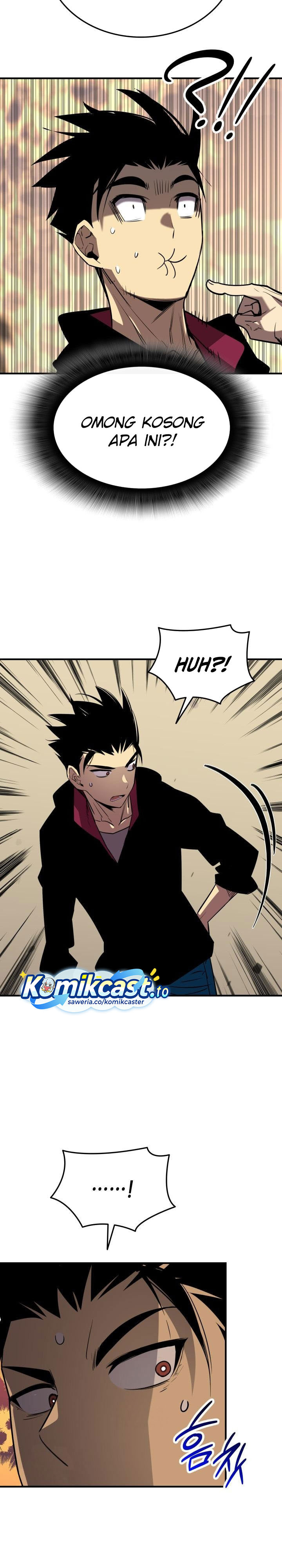 Worn and Torn Newbie Chapter 237 Gambar 21