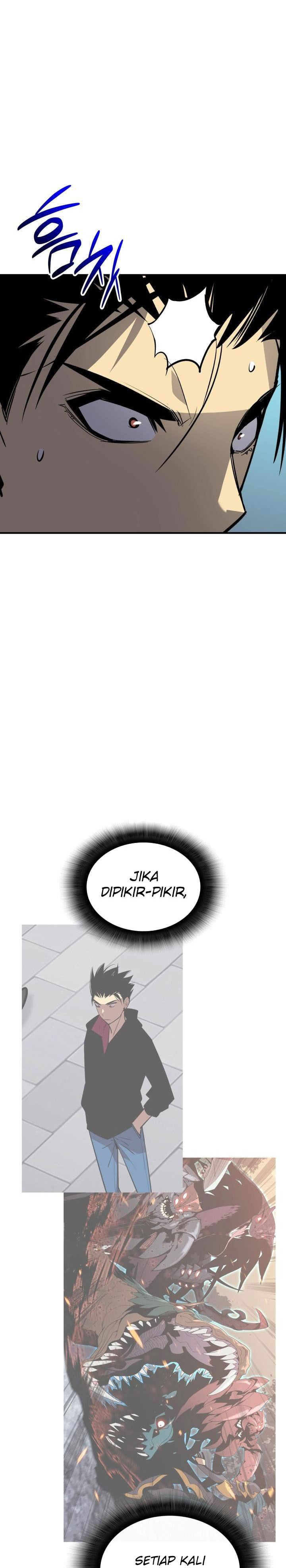 Worn and Torn Newbie Chapter 237 Gambar 28