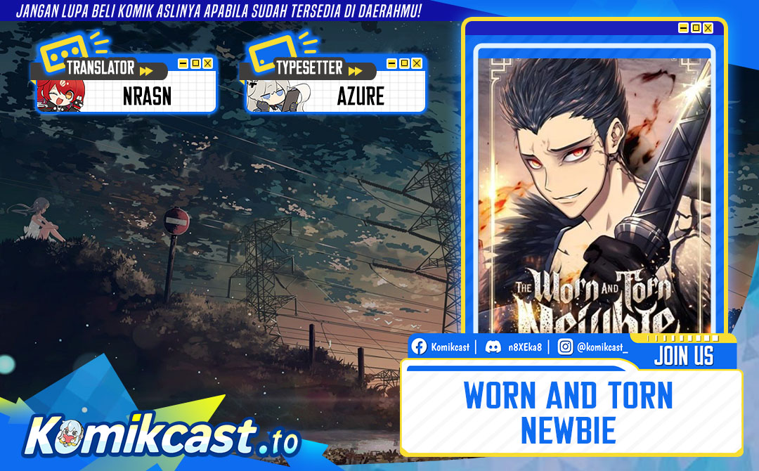 Worn and Torn Newbie Chapter 238 Gambar 1