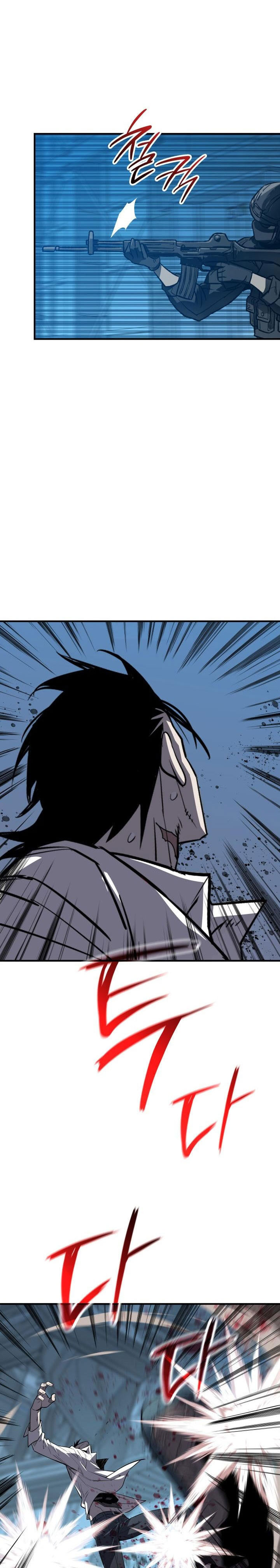 Worn and Torn Newbie Chapter 238 Gambar 3