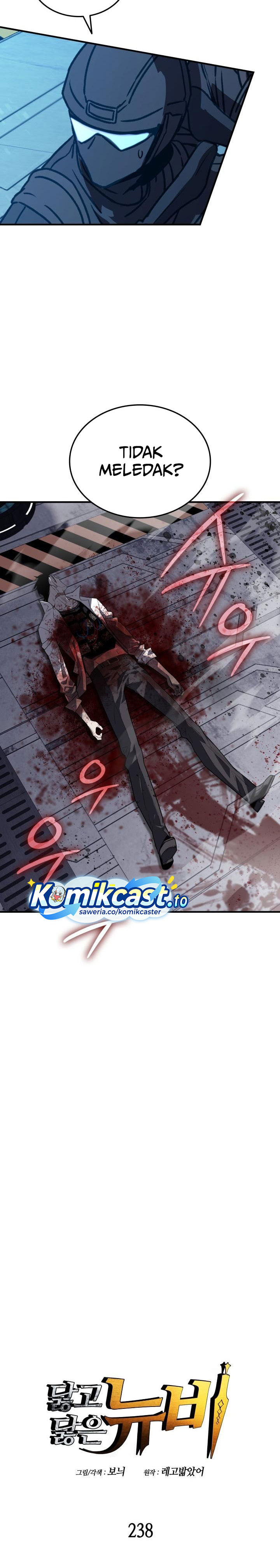 Worn and Torn Newbie Chapter 238 Gambar 5