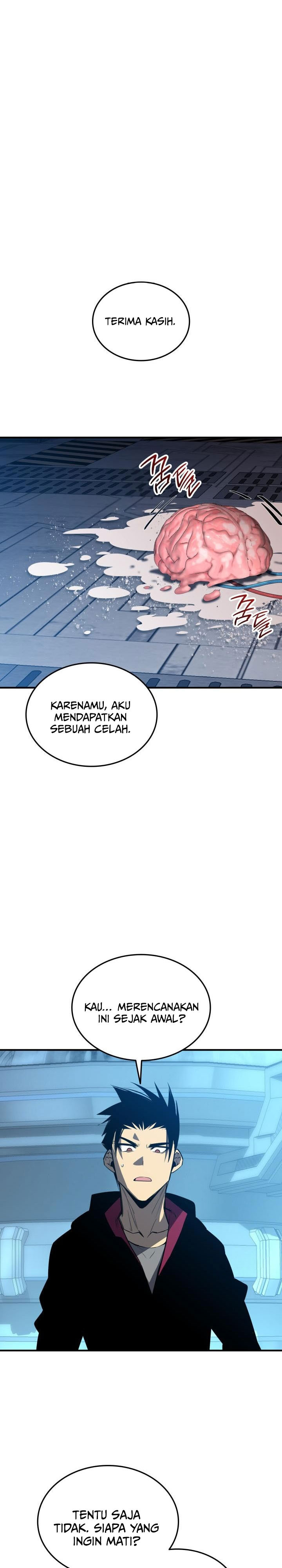 Worn and Torn Newbie Chapter 238 Gambar 6
