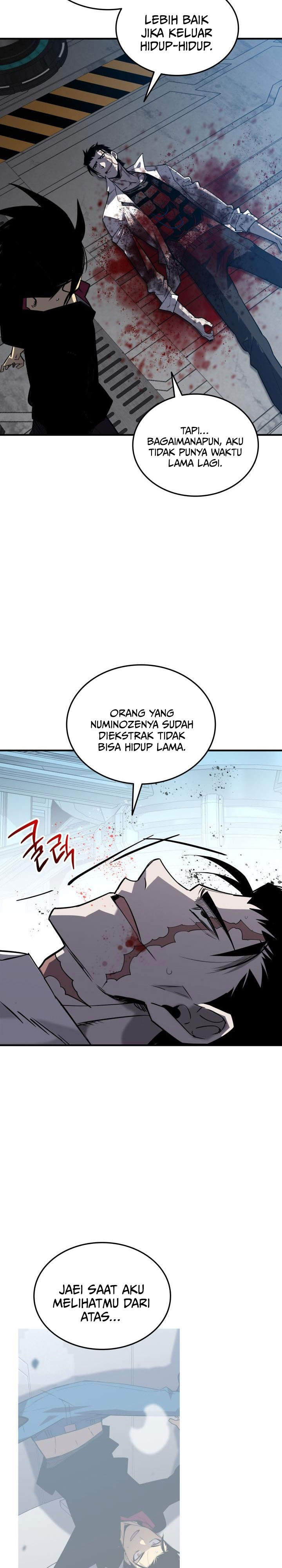 Worn and Torn Newbie Chapter 238 Gambar 7