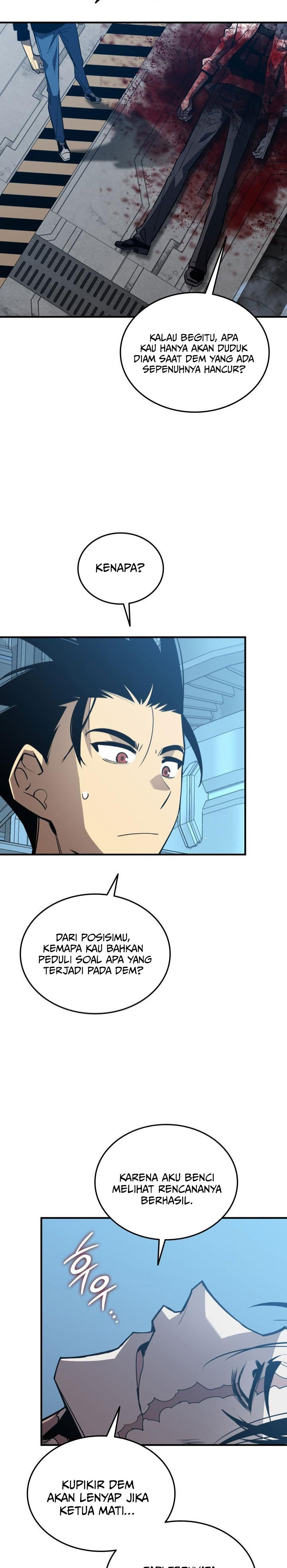 Worn and Torn Newbie Chapter 238 Gambar 23