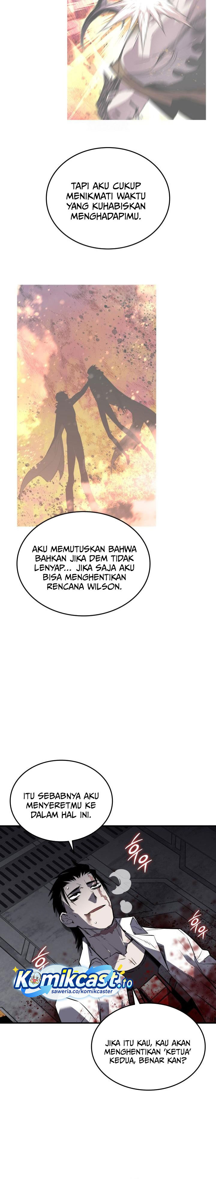 Worn and Torn Newbie Chapter 238 Gambar 25
