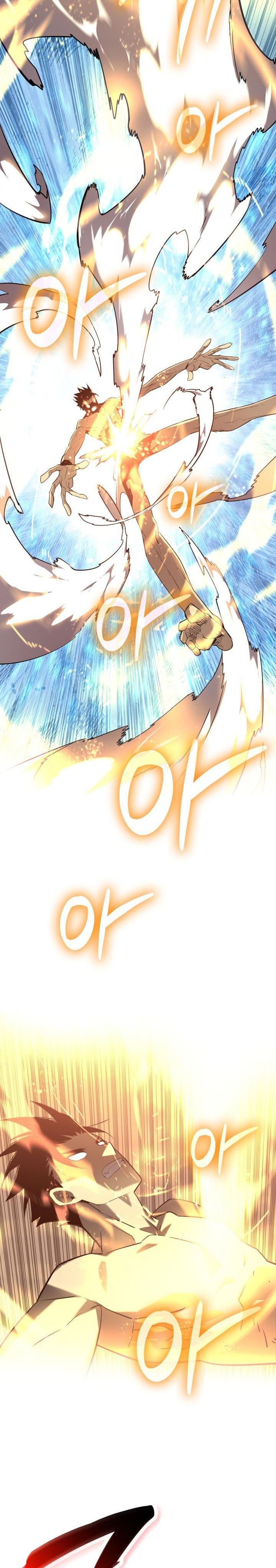 Worn and Torn Newbie Chapter 242 END Gambar 28