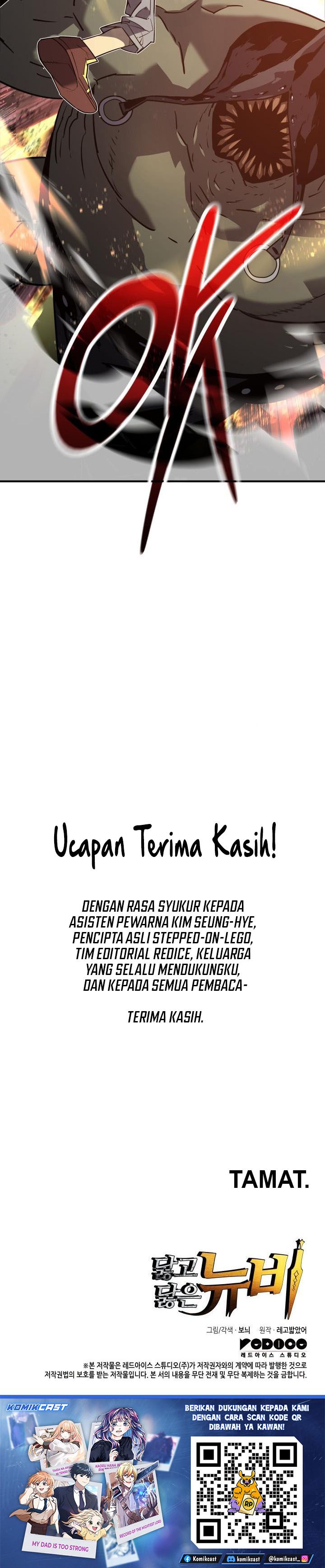 Worn and Torn Newbie Chapter 242 END Gambar 45
