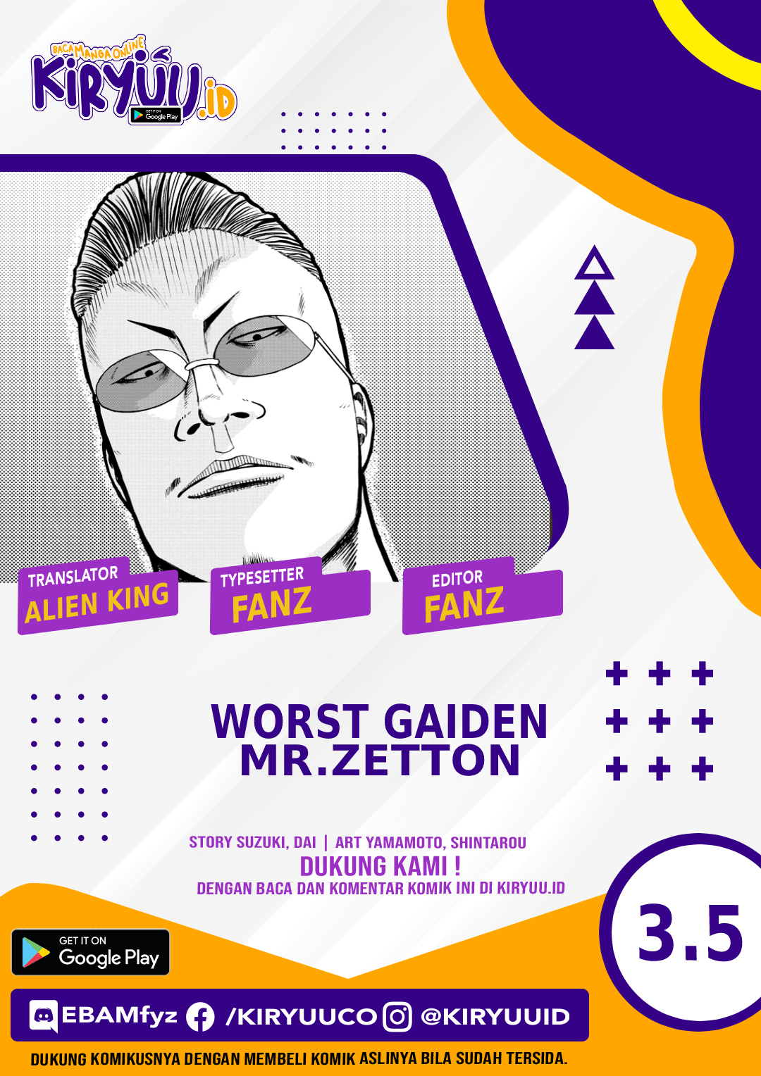Worst Gaiden Mr. Zetton Chapter 03.5 Gambar 1