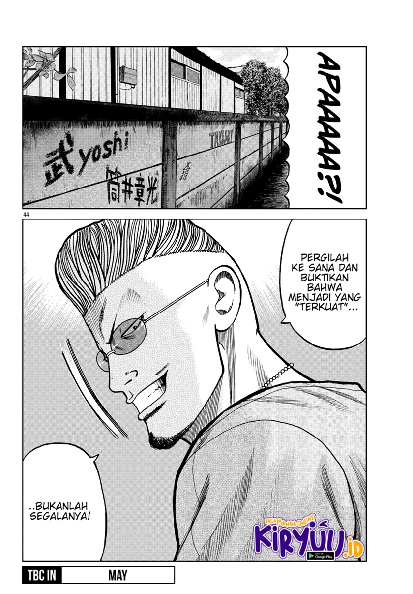 Worst Gaiden Mr. Zetton Chapter 10 Gambar 44