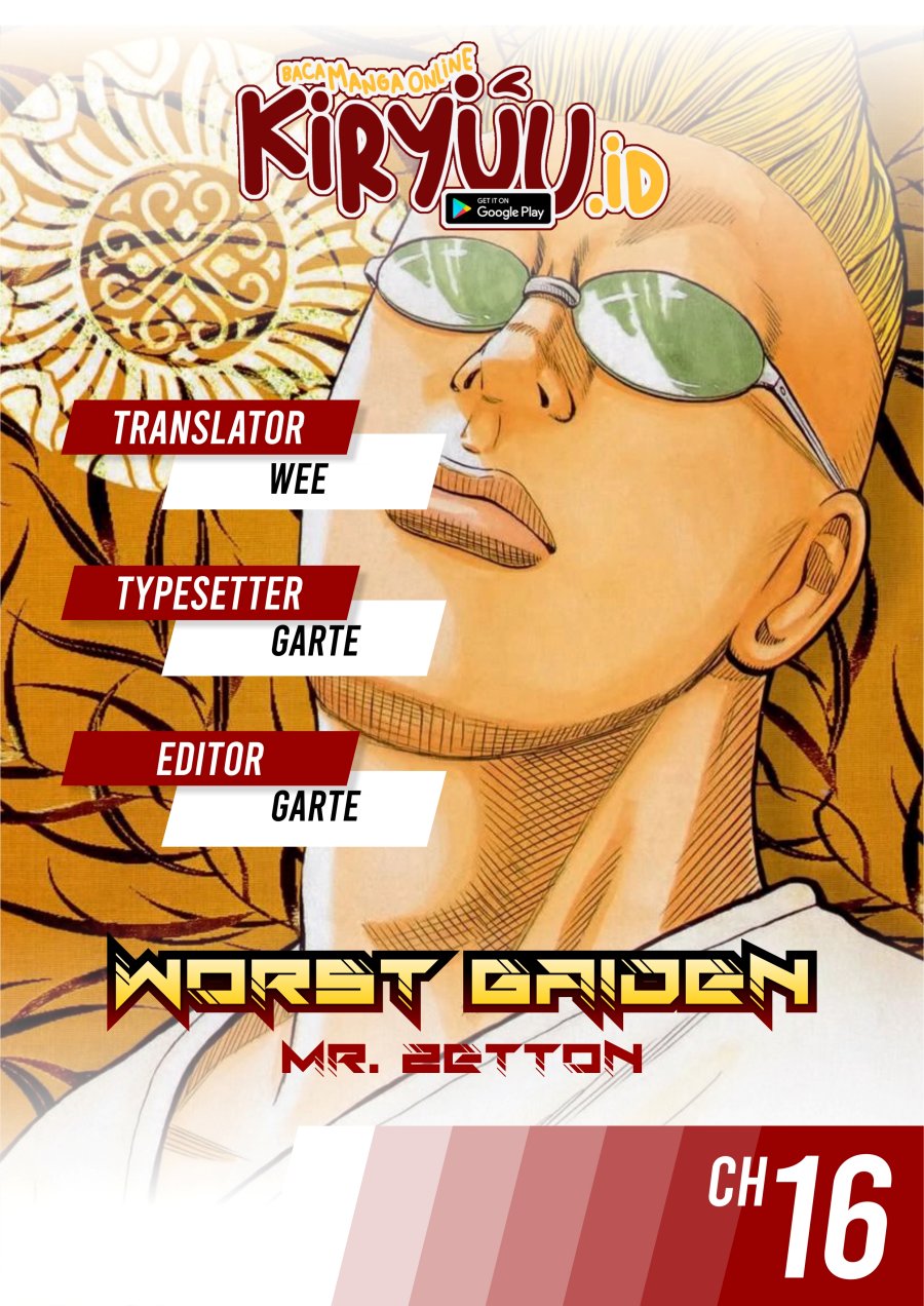Worst Gaiden Mr. Zetton Chapter 16 Gambar 1