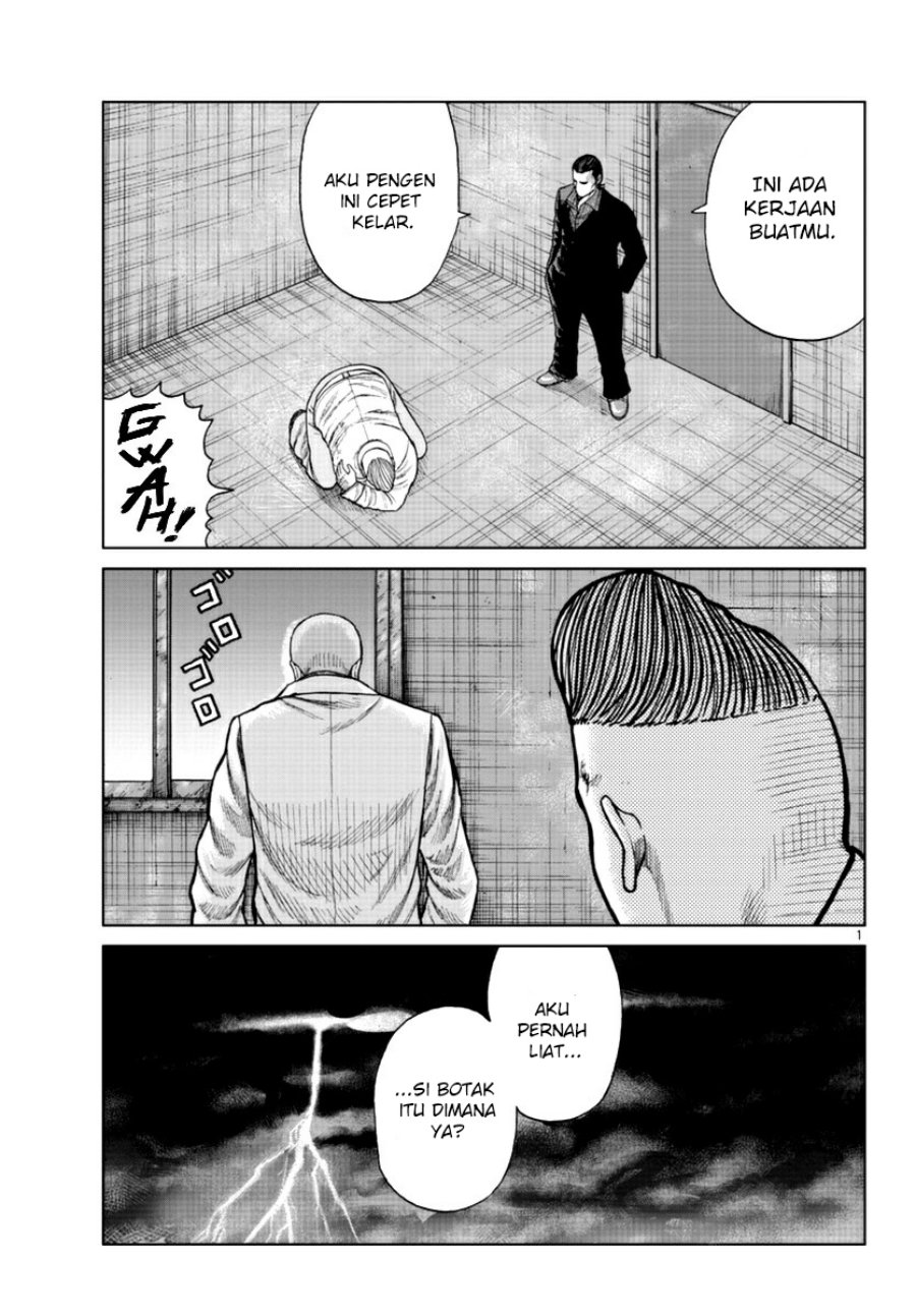 Worst Gaiden Mr. Zetton Chapter 16 Gambar 2