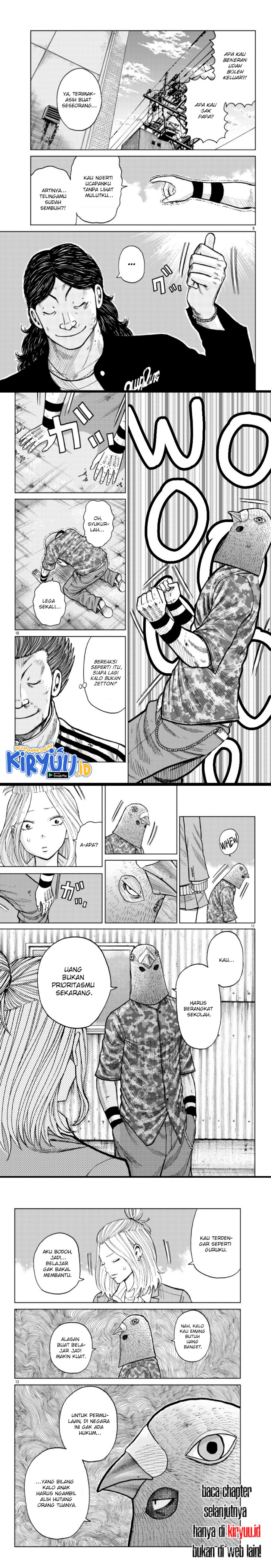 Worst Gaiden Mr. Zetton Chapter 23 Gambar 3