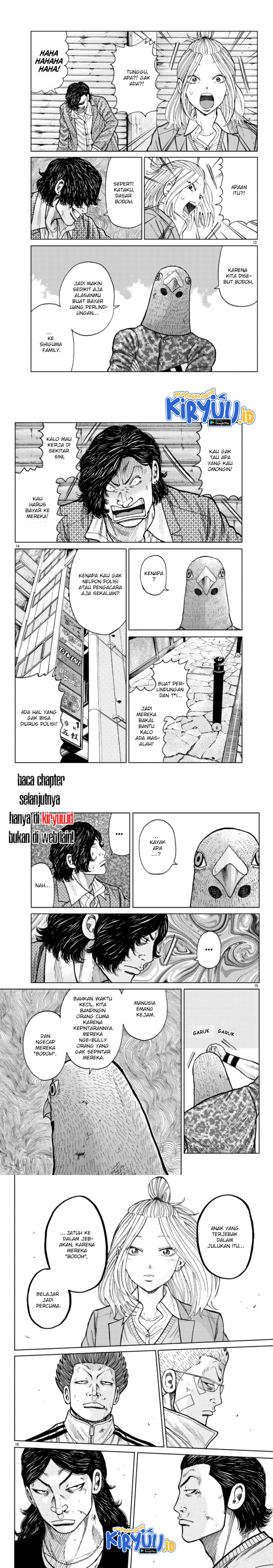 Worst Gaiden Mr. Zetton Chapter 23 Gambar 4