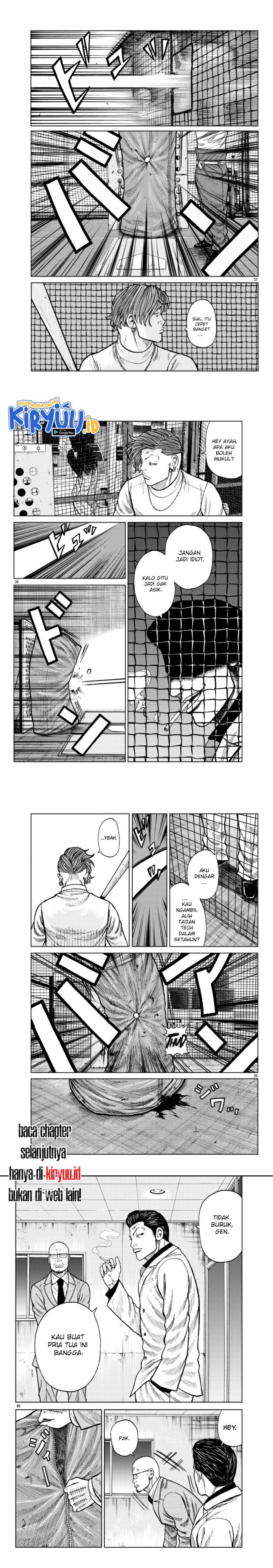 Worst Gaiden Mr. Zetton Chapter 23 Gambar 10
