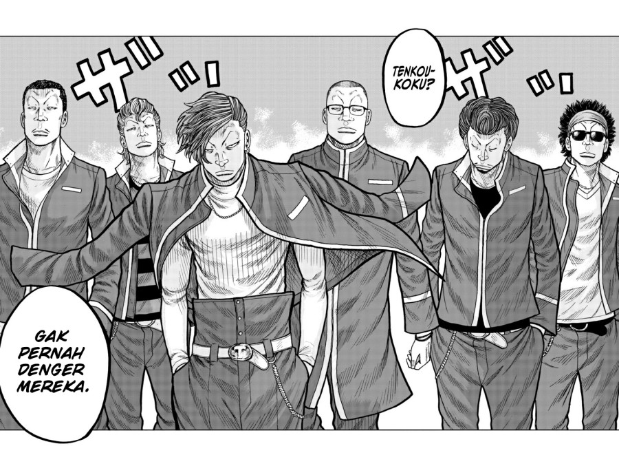 Worst Gaiden Mr. Zetton Chapter 23 Gambar 12