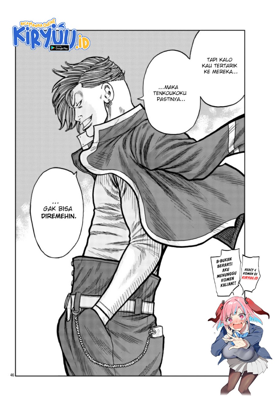 Worst Gaiden Mr. Zetton Chapter 23 Gambar 13