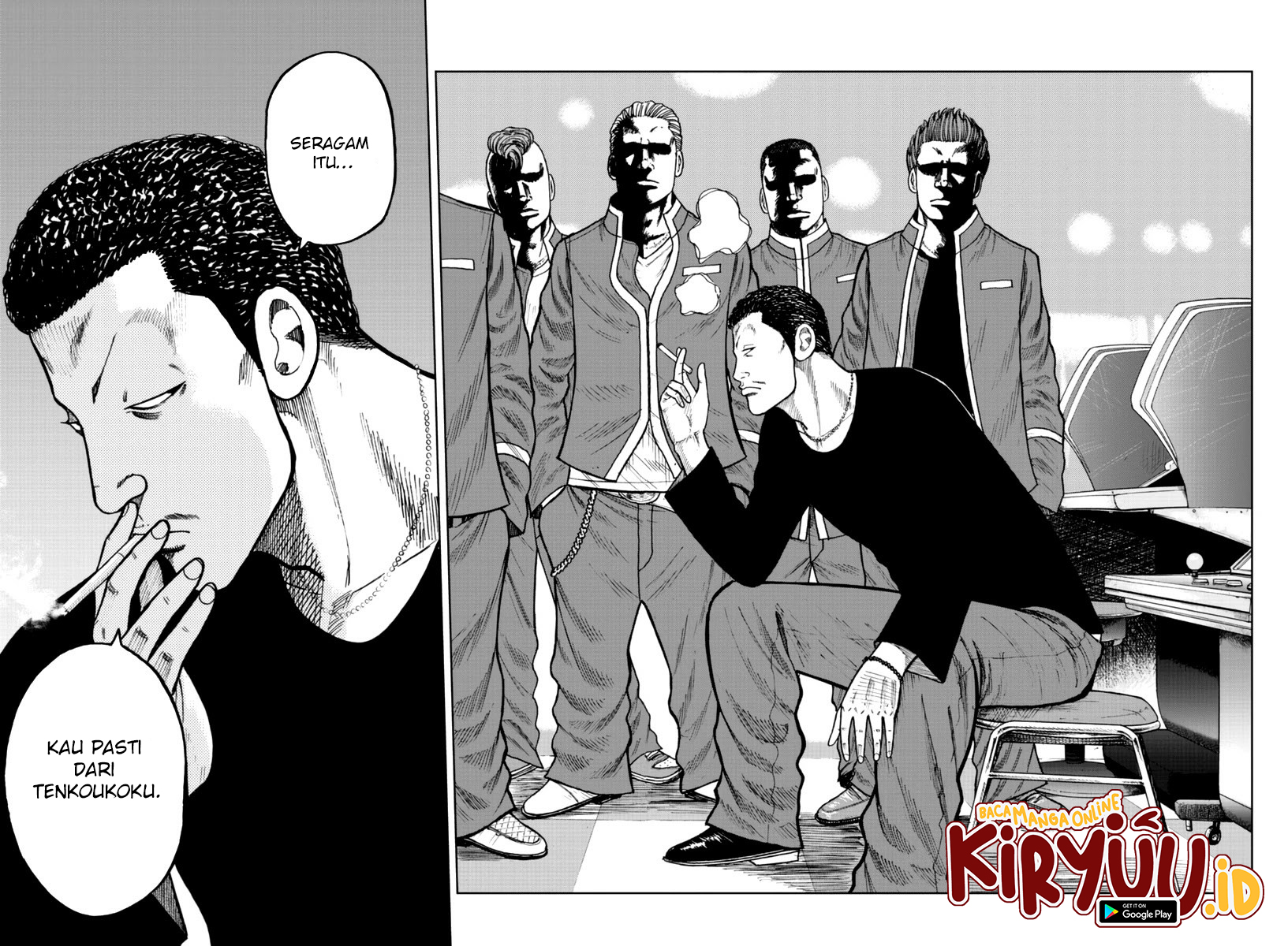 Worst Gaiden Mr. Zetton Chapter 24 Gambar 10