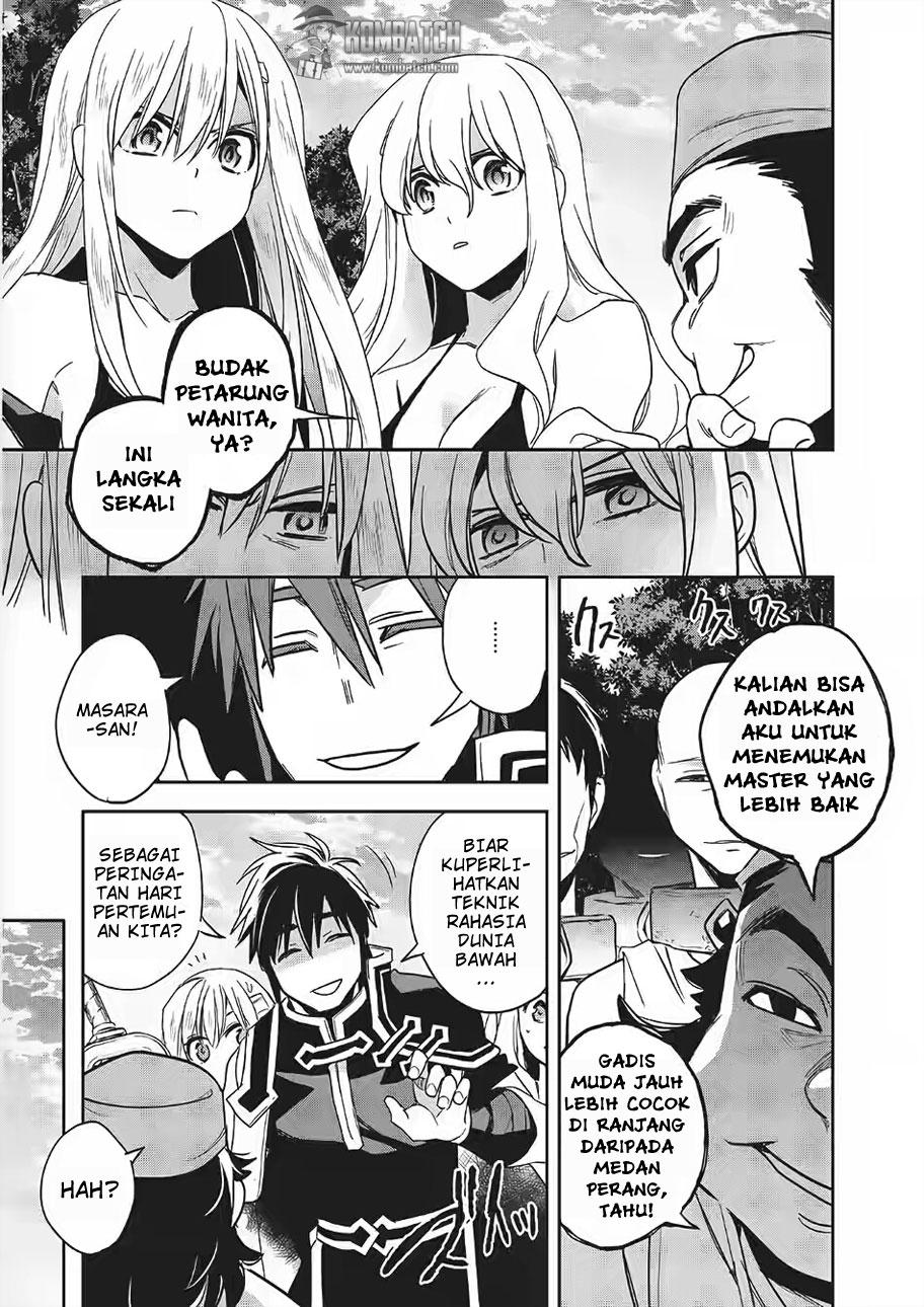 Wortenia Senki Chapter 10 Gambar 16