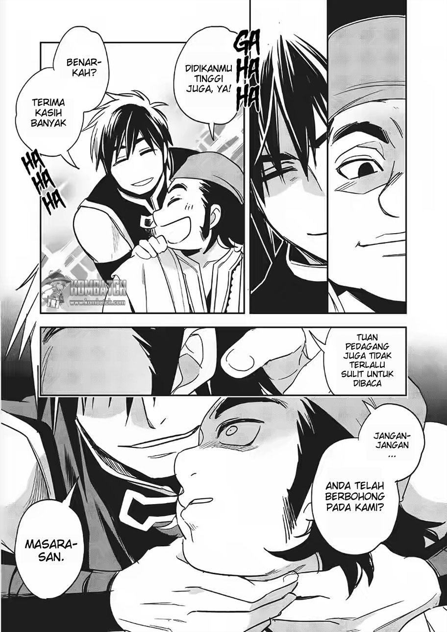 Wortenia Senki Chapter 10 Gambar 18