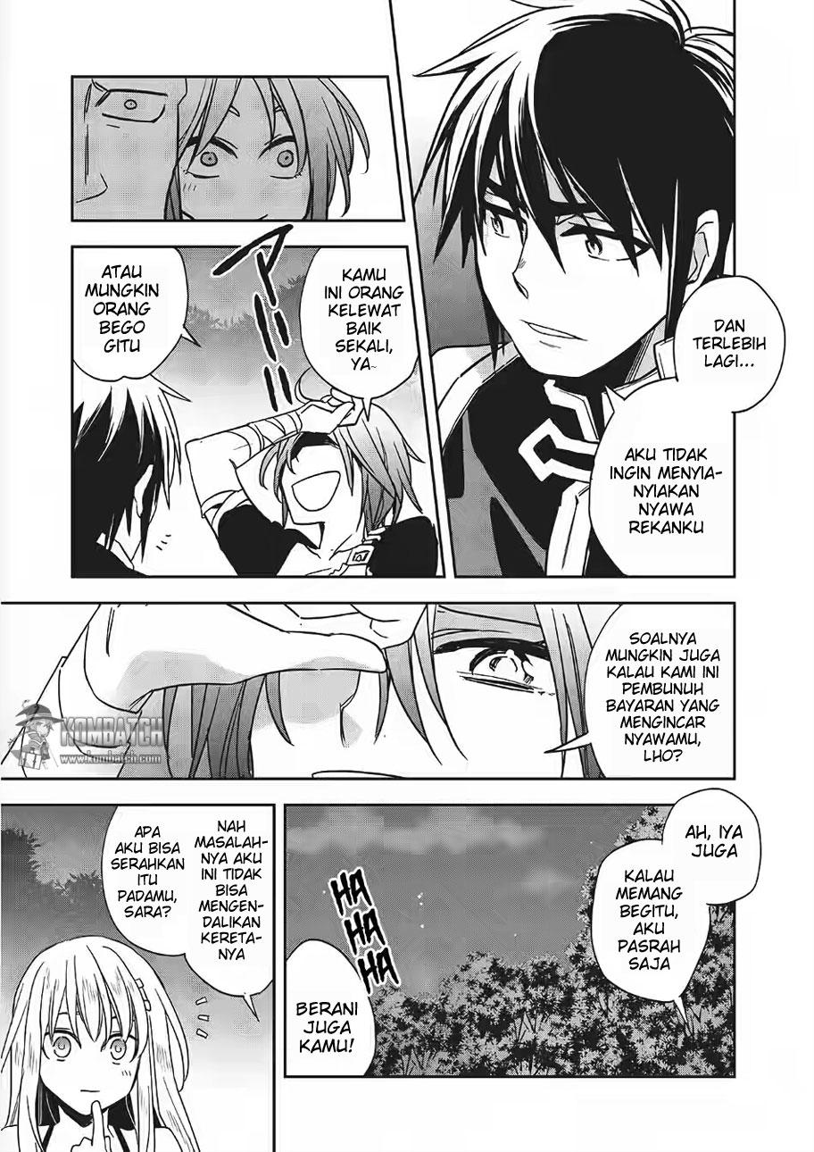 Wortenia Senki Chapter 10 Gambar 22