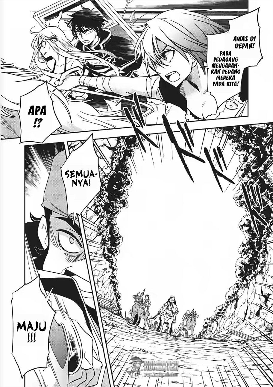 Wortenia Senki Chapter 10 Gambar 32