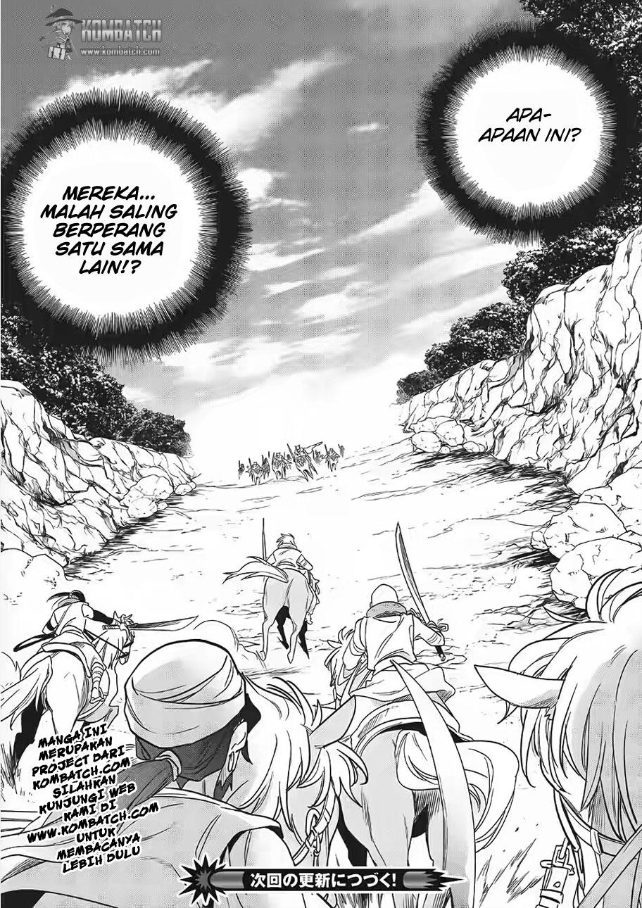 Wortenia Senki Chapter 10 Gambar 34