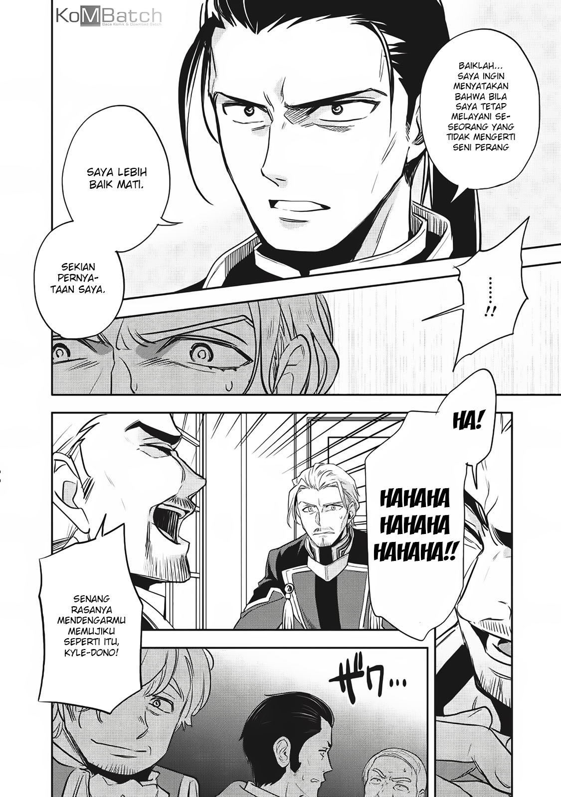 Wortenia Senki Chapter 21 Gambar 11
