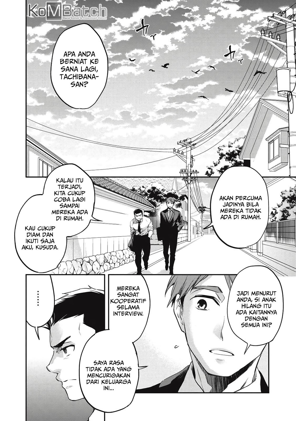 Wortenia Senki Chapter 26 Gambar 2