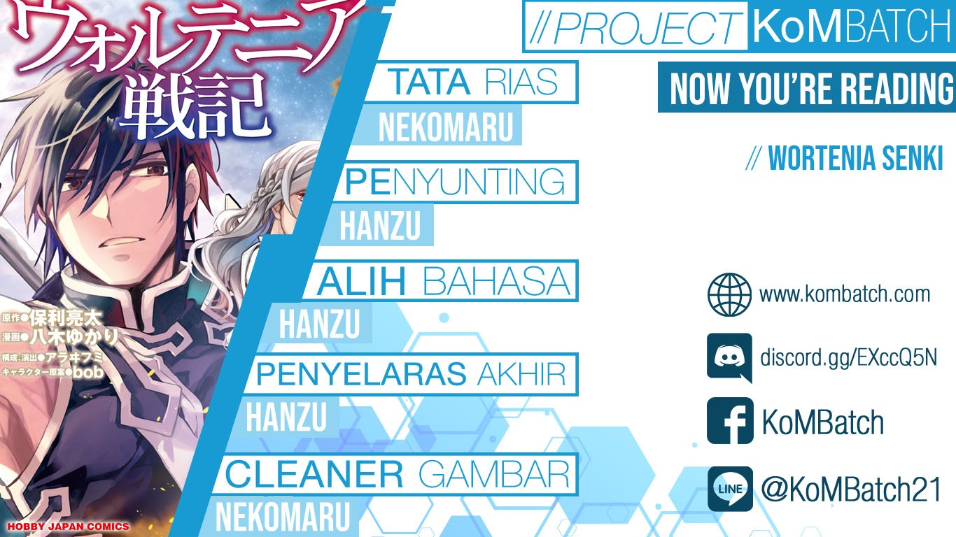 Wortenia Senki Chapter 27 Gambar 1