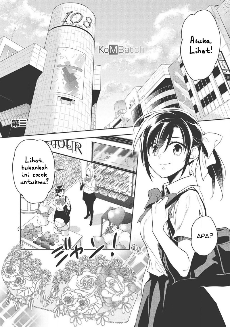 Wortenia Senki Chapter 31 Gambar 2