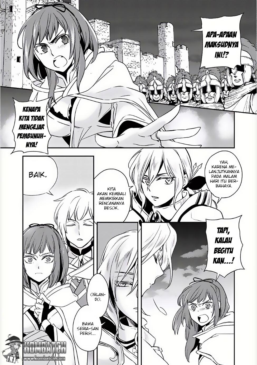 Wortenia Senki Chapter 04 Gambar 1