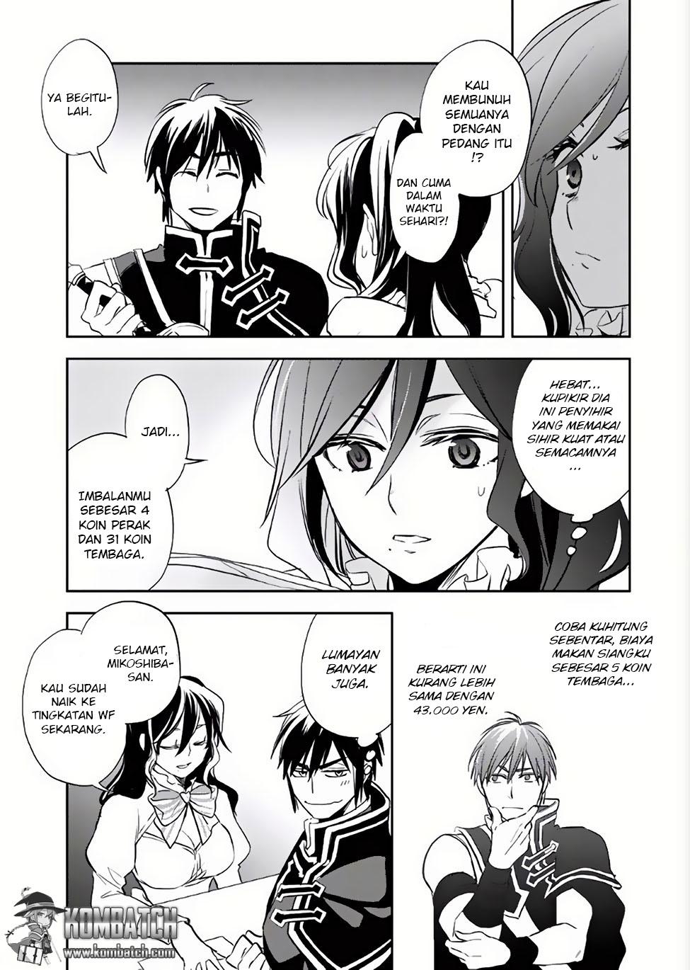 Wortenia Senki Chapter 04 Gambar 9