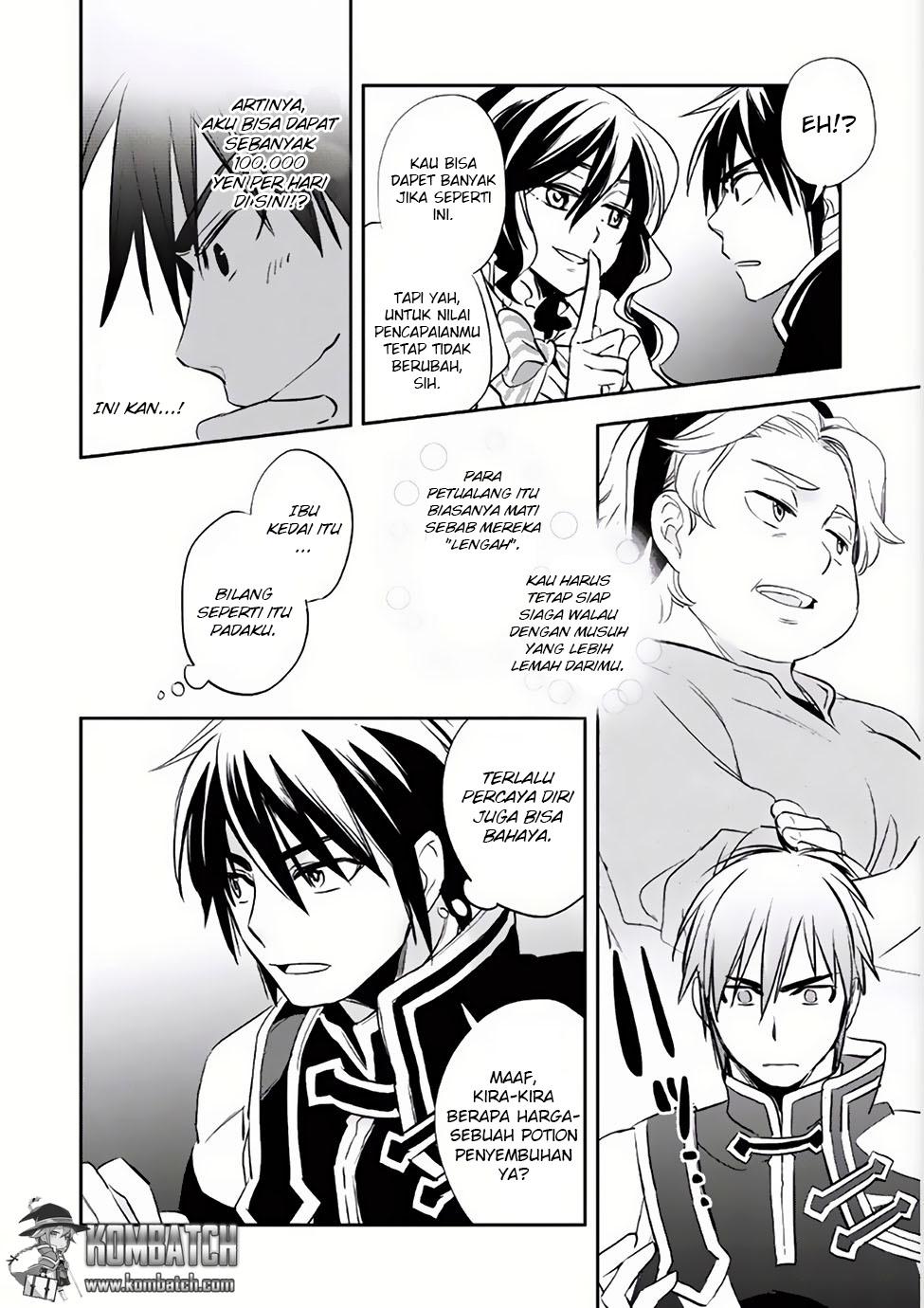 Wortenia Senki Chapter 04 Gambar 11
