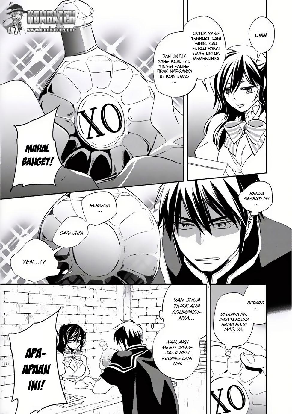 Wortenia Senki Chapter 04 Gambar 12