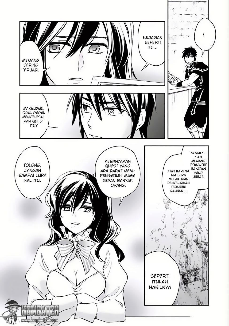 Wortenia Senki Chapter 04 Gambar 15