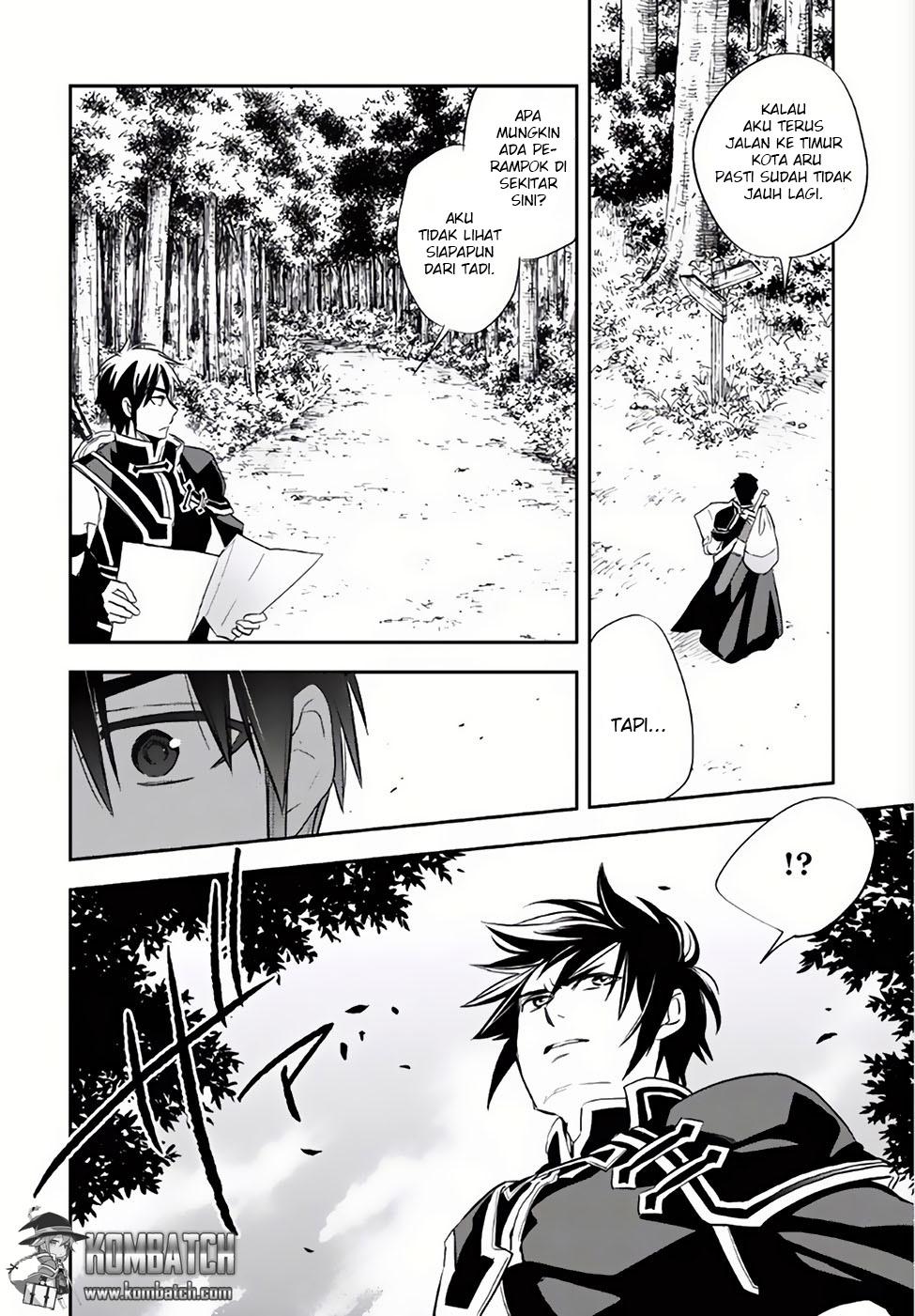 Wortenia Senki Chapter 04 Gambar 17