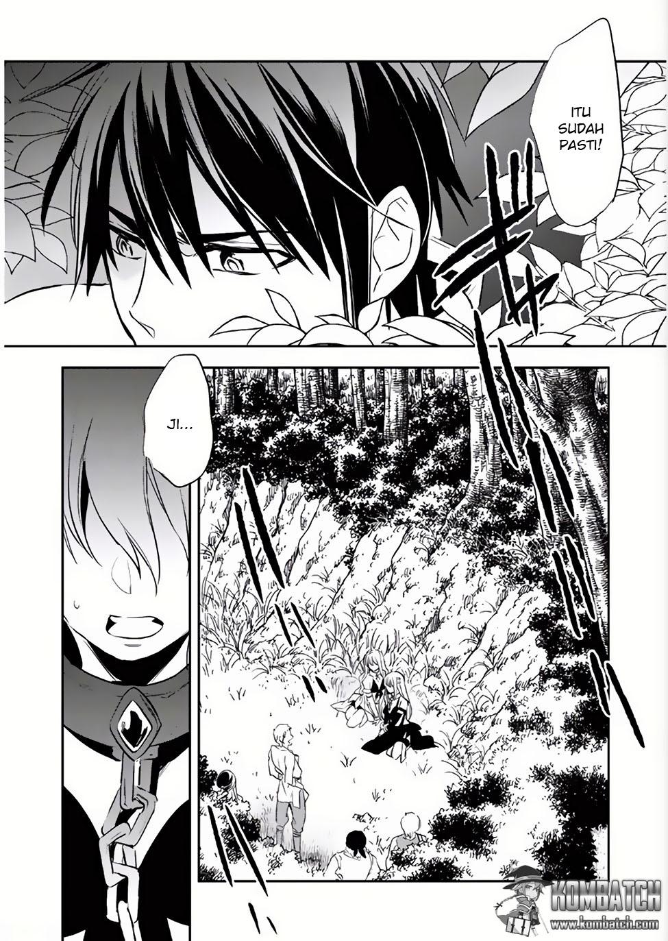Wortenia Senki Chapter 04 Gambar 21