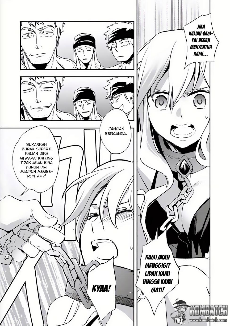 Wortenia Senki Chapter 04 Gambar 22