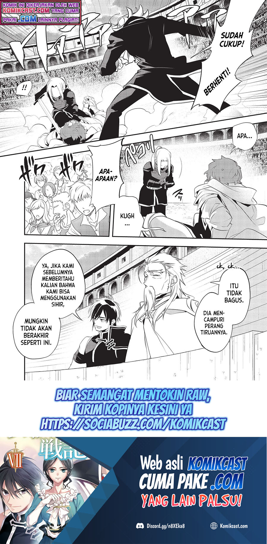 Wortenia Senki Chapter 41 Gambar 2