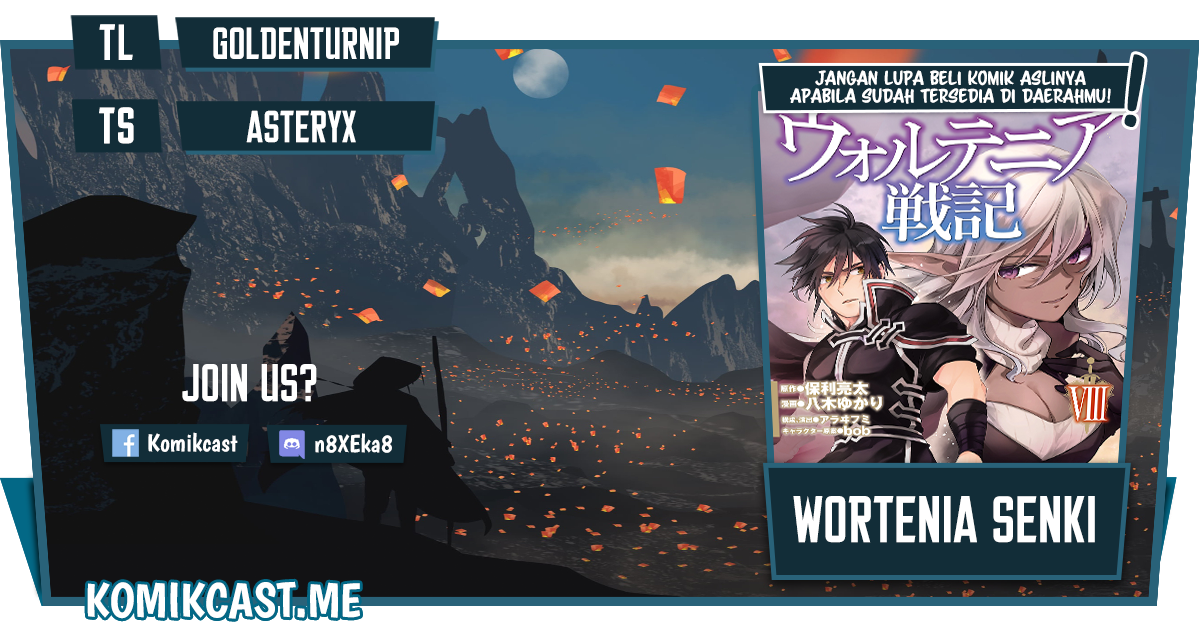 Wortenia Senki Chapter 43 Gambar 1