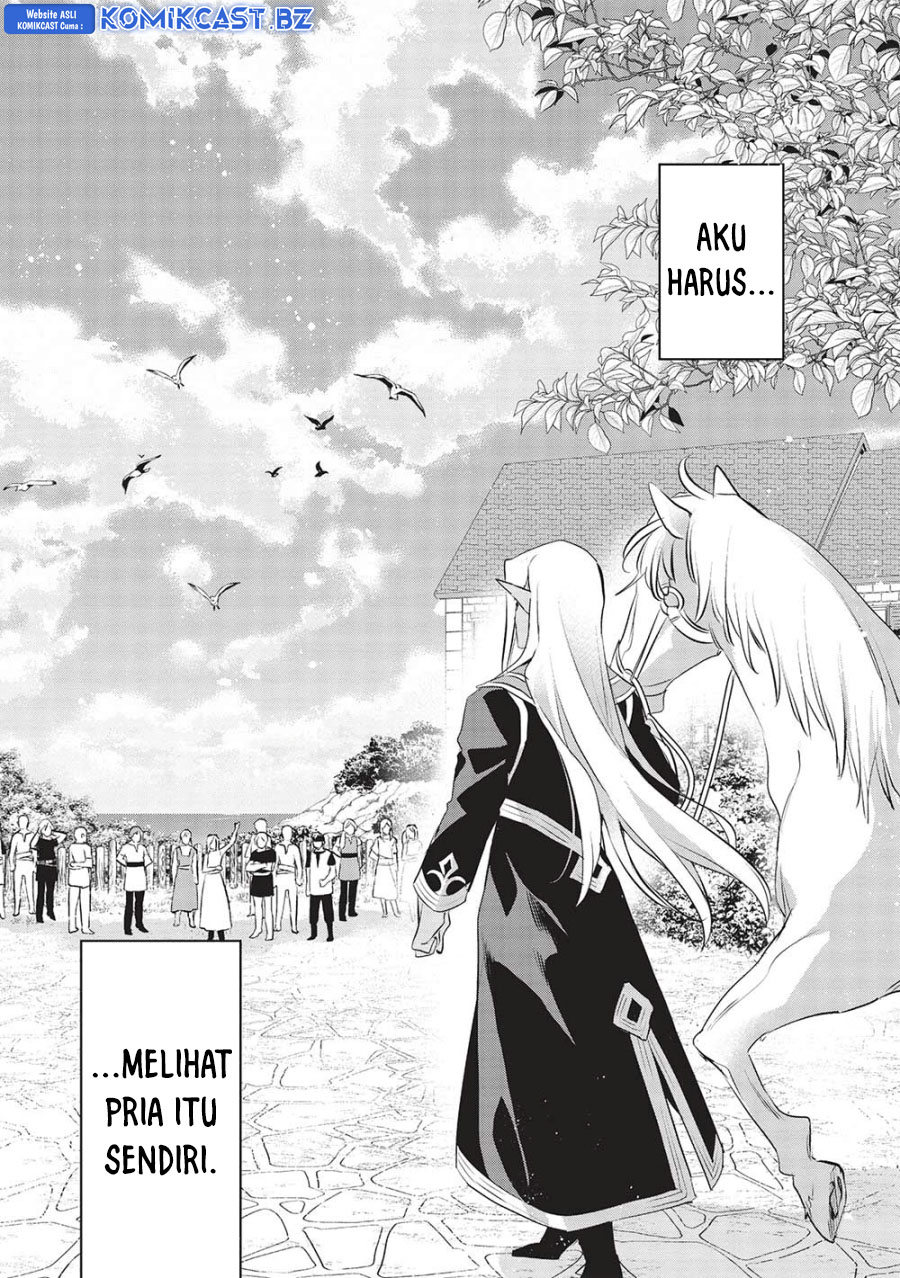 Wortenia Senki Chapter 50 Gambar 7