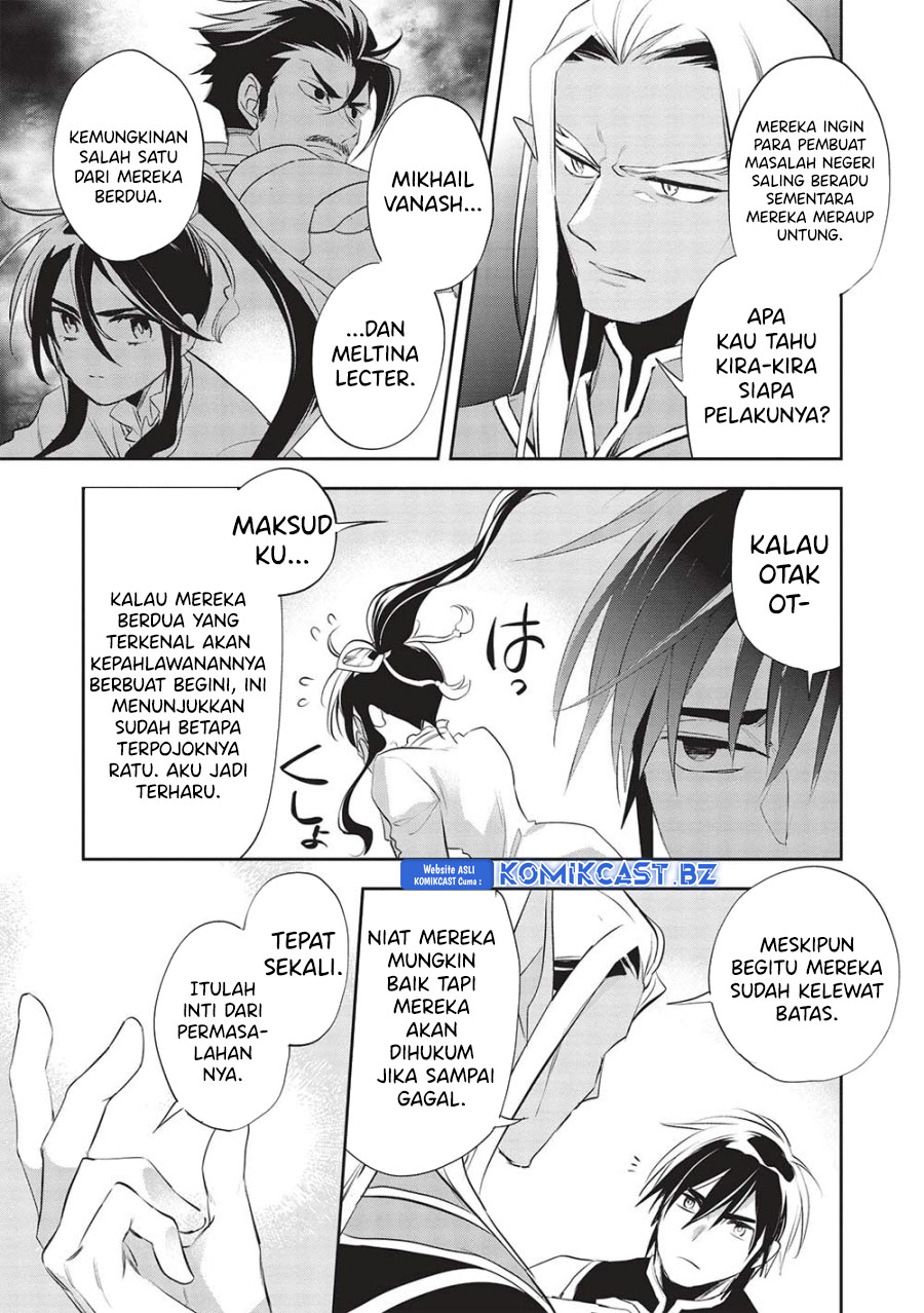 Wortenia Senki Chapter 50 Gambar 12