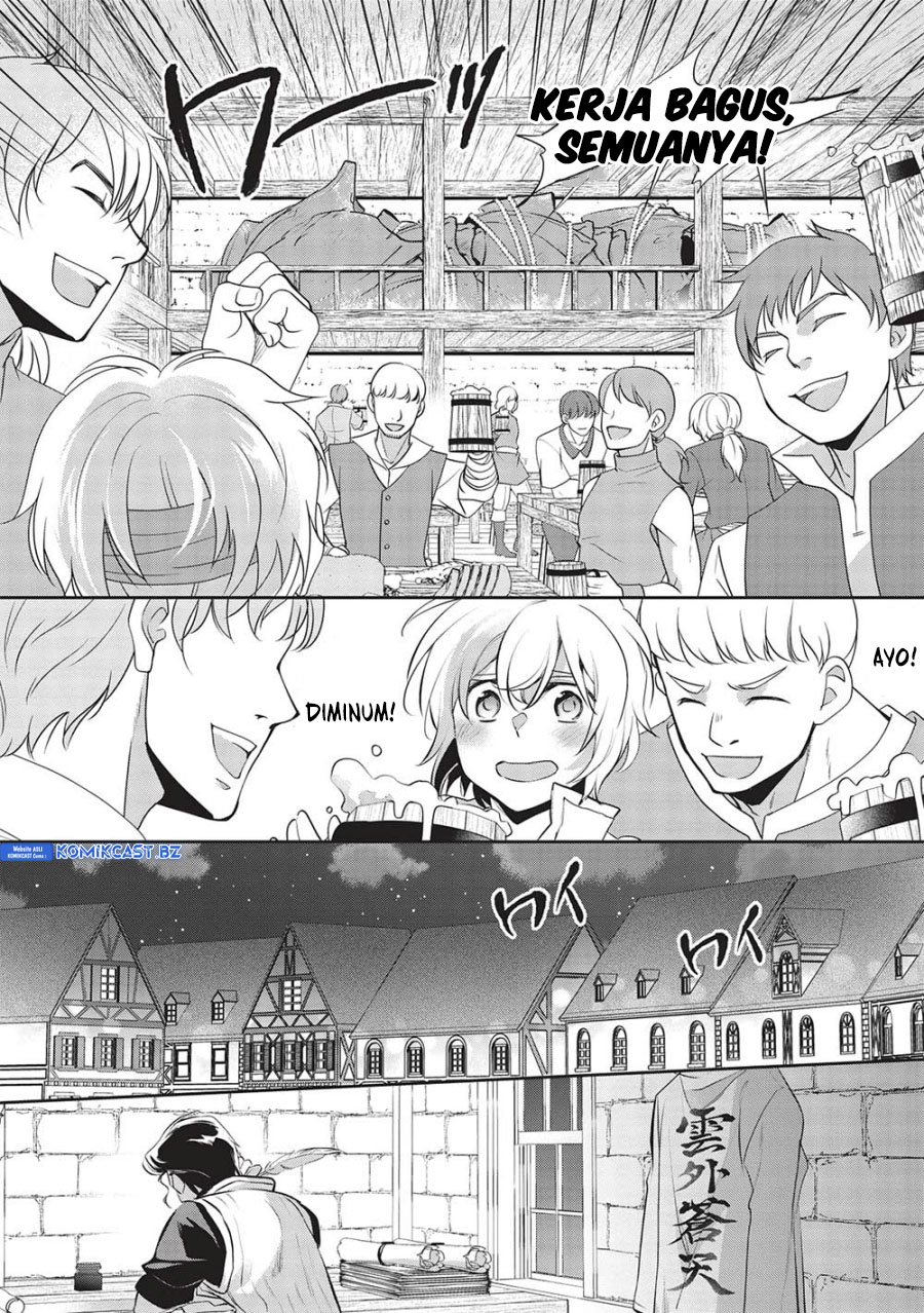 Wortenia Senki Chapter 50 Gambar 24