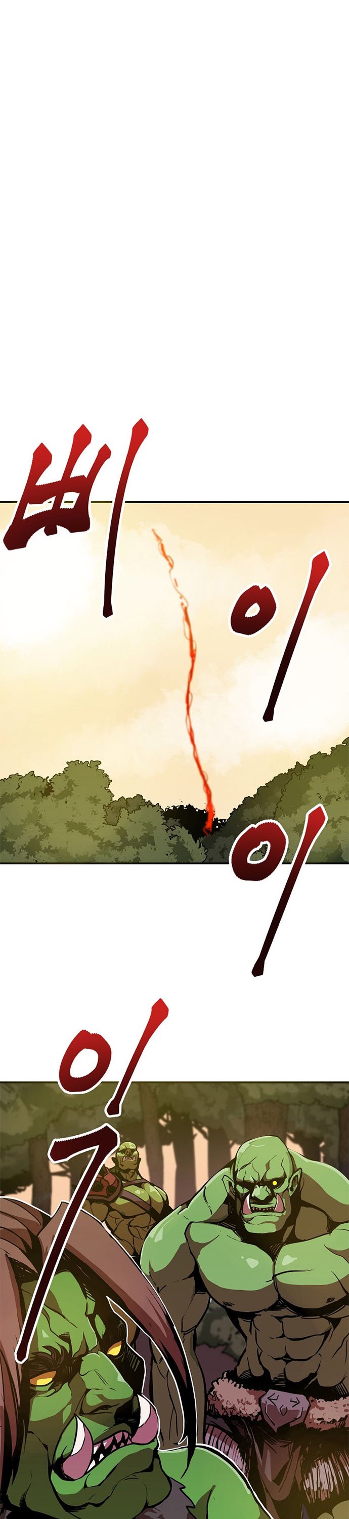Worthless Regression Chapter 04 Gambar 20