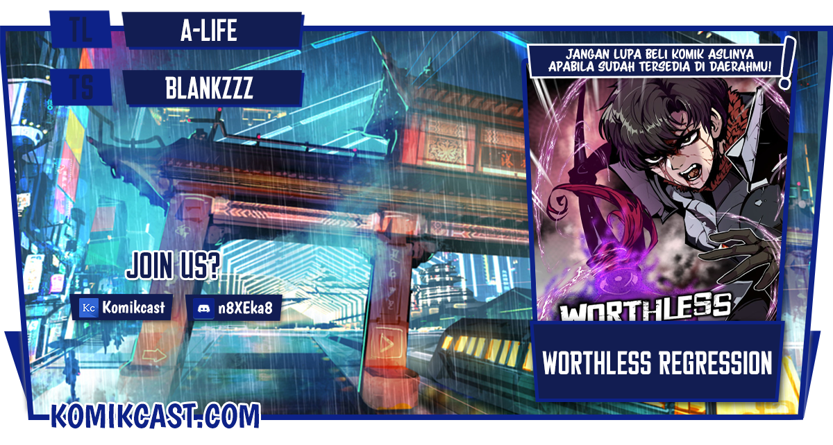 Worthless Regression Chapter 23 Gambar 1
